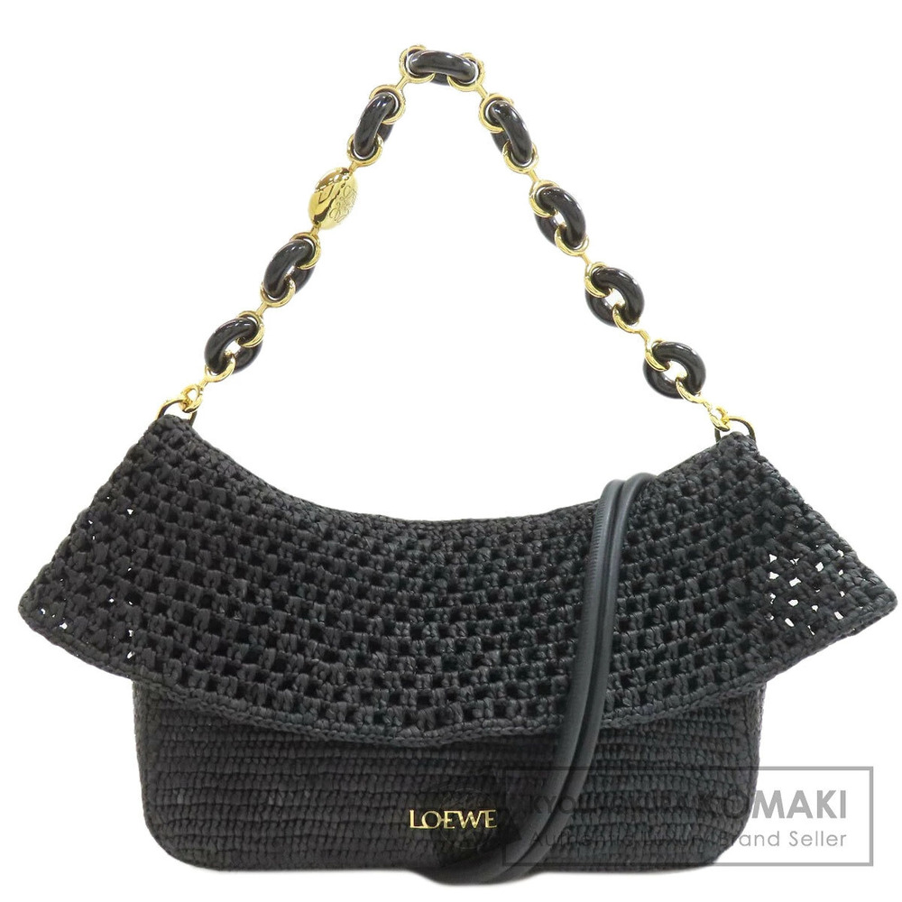 Loewe Ora Handbag Raffia Leather